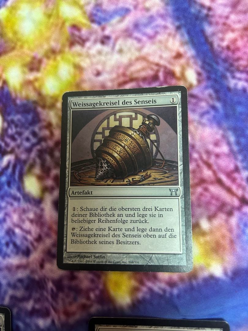 師範占いの独楽Weissagkreisel des Senseis 4枚ドイツ語
