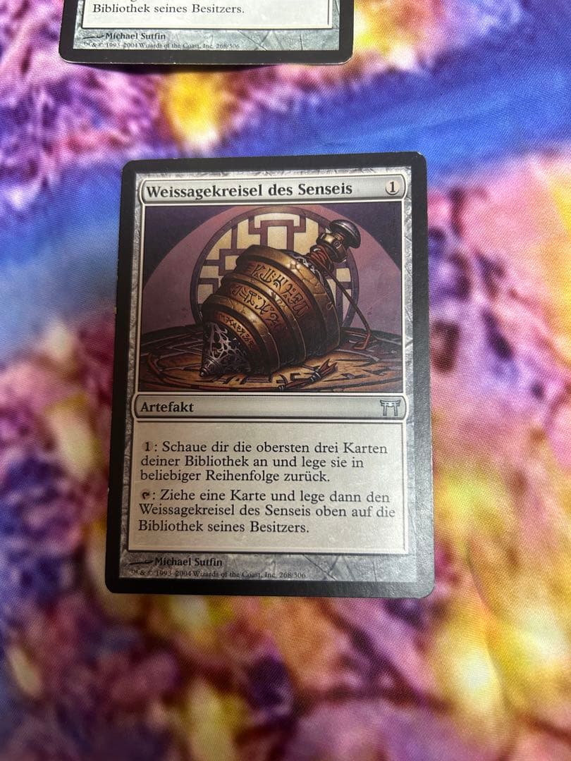 師範占いの独楽Weissagkreisel des Senseis 4枚ドイツ語