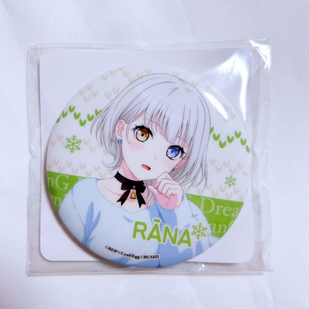 バンドリ MyGO 要楽奈 GiGO限定 ビッグ缶バッジ 2023 Winter