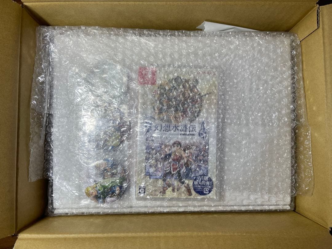 幻想水滸伝 I&II HDリマスター 門の紋章戦争 switch