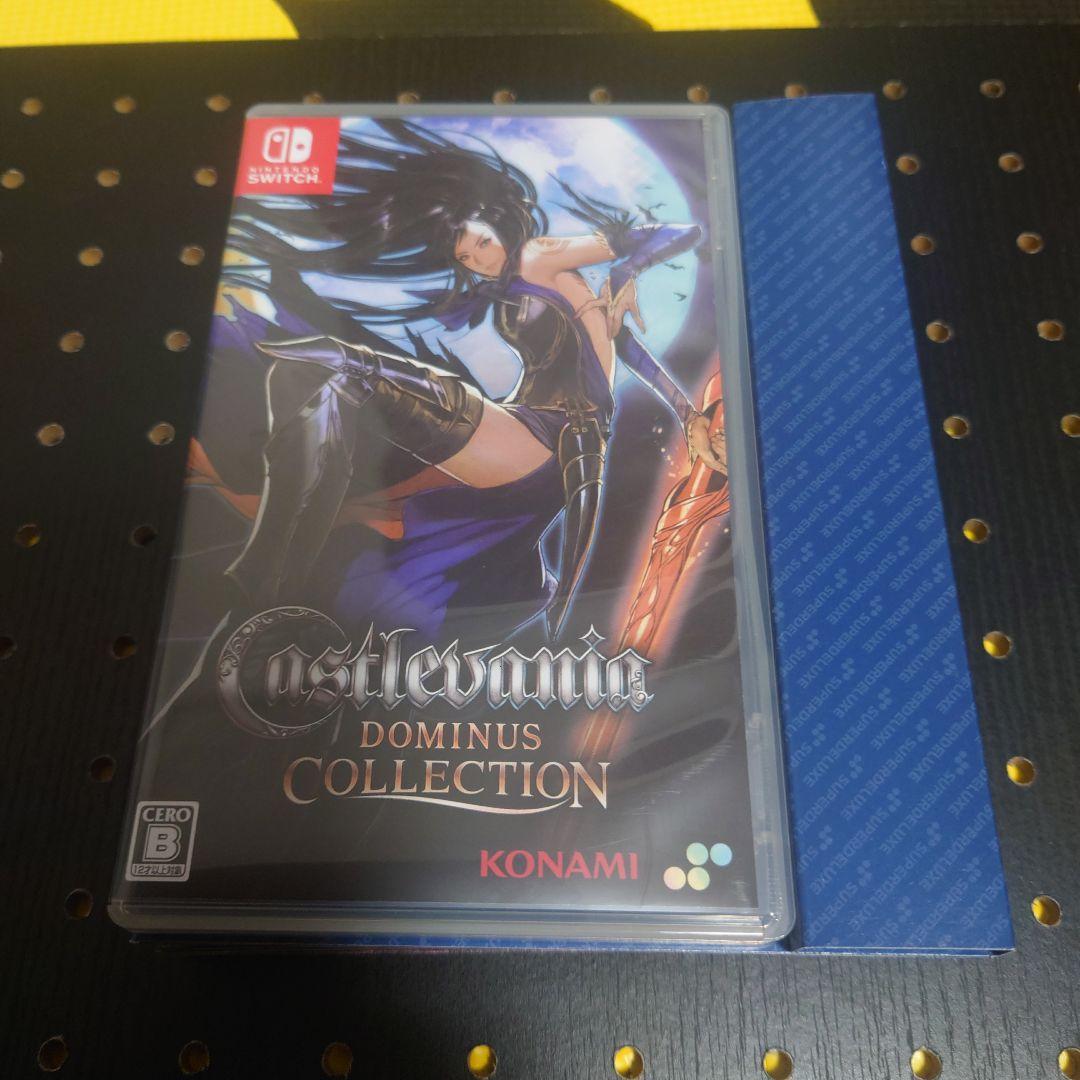 Switch　キャッスルヴァニア　ドミナス　コレクション