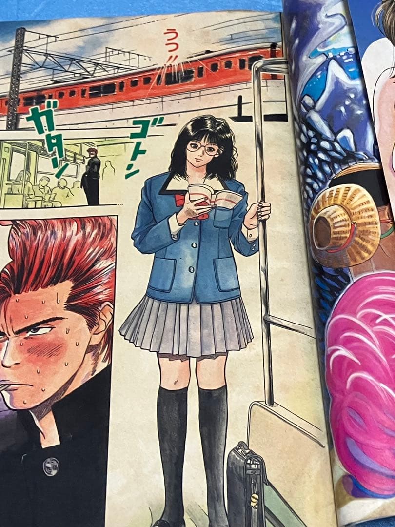 1990年　少年ジャンプ　 Summer Special