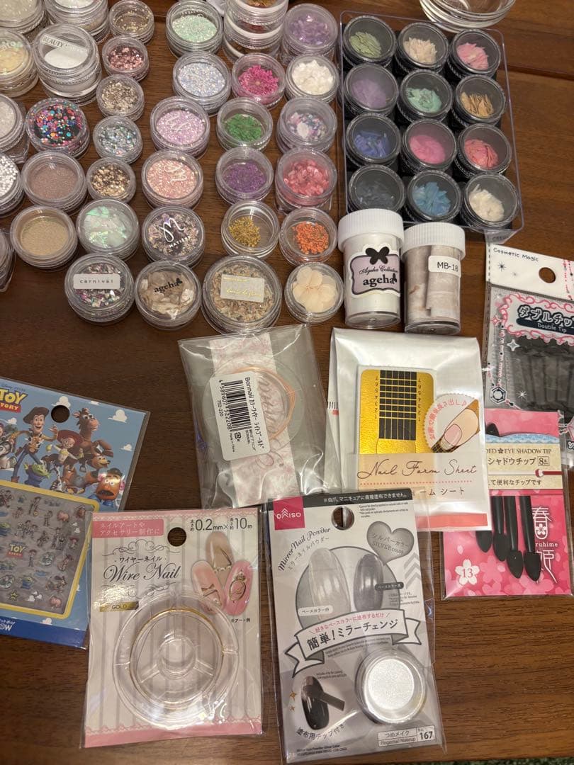 ジェル ネイル用品 まとめ売り ネイルアート ラメ リーフジェル プティール