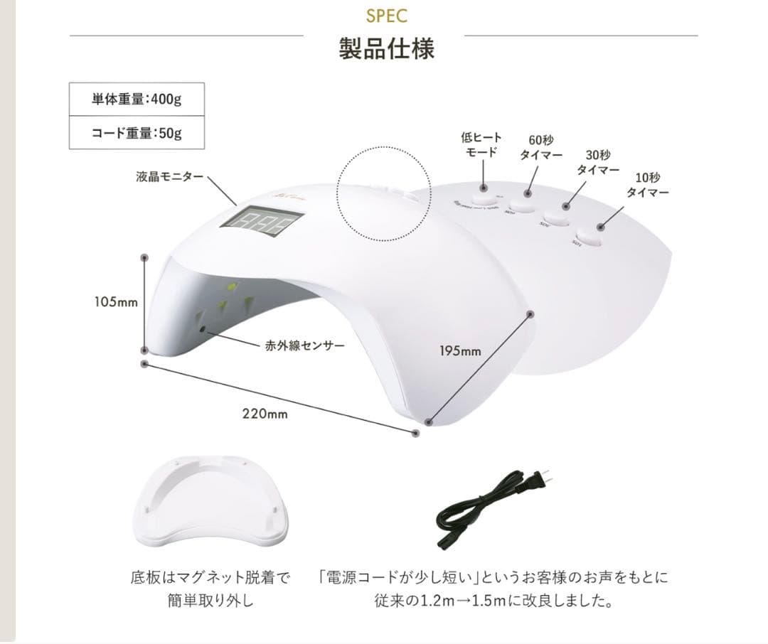 ジェル ネイル用品 まとめ売り ネイルアート ラメ リーフジェル プティール