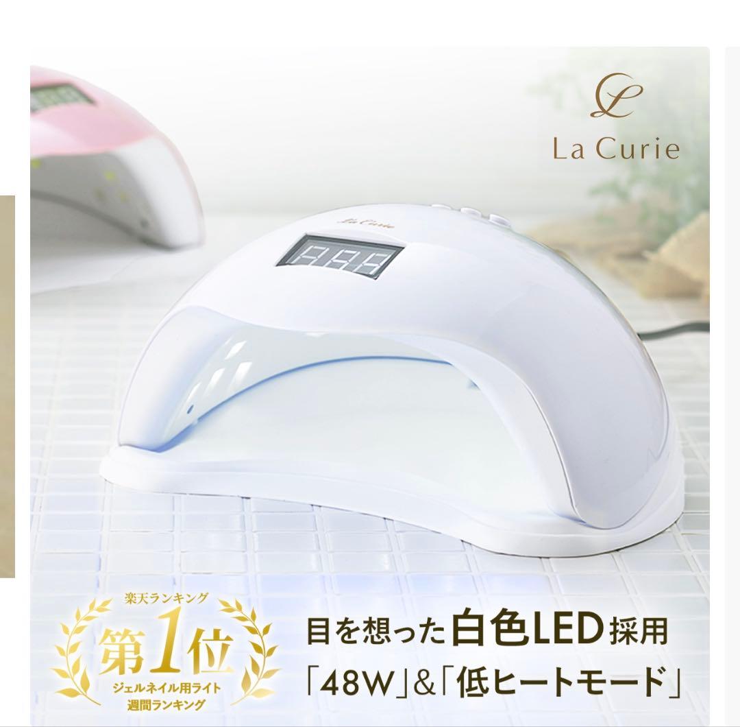 ジェル ネイル用品 まとめ売り ネイルアート ラメ リーフジェル プティール