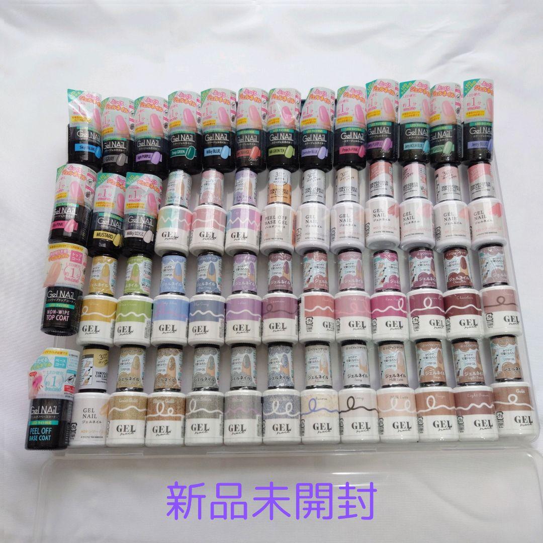 ジェルネイル　まとめ売り ダイソー　キャンドゥ　セリア　ペロリン