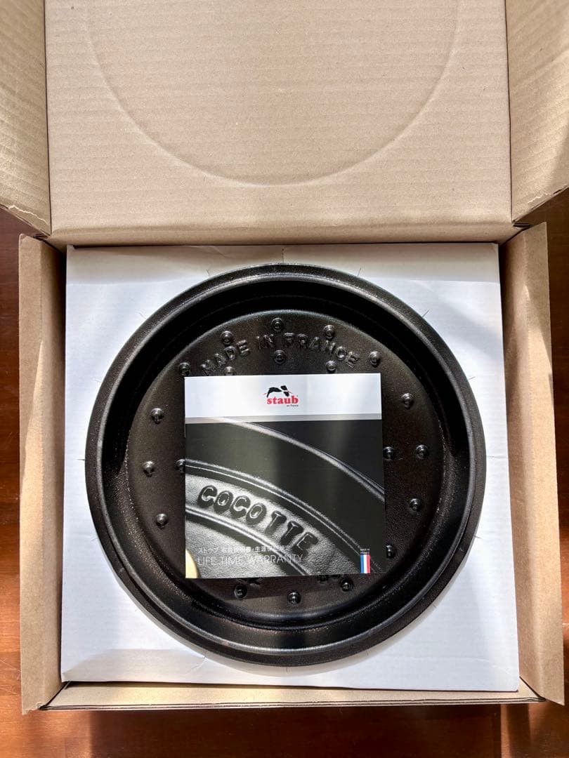 ストウブ希少限定色 ラ・メール ココット ラウンド 22cm