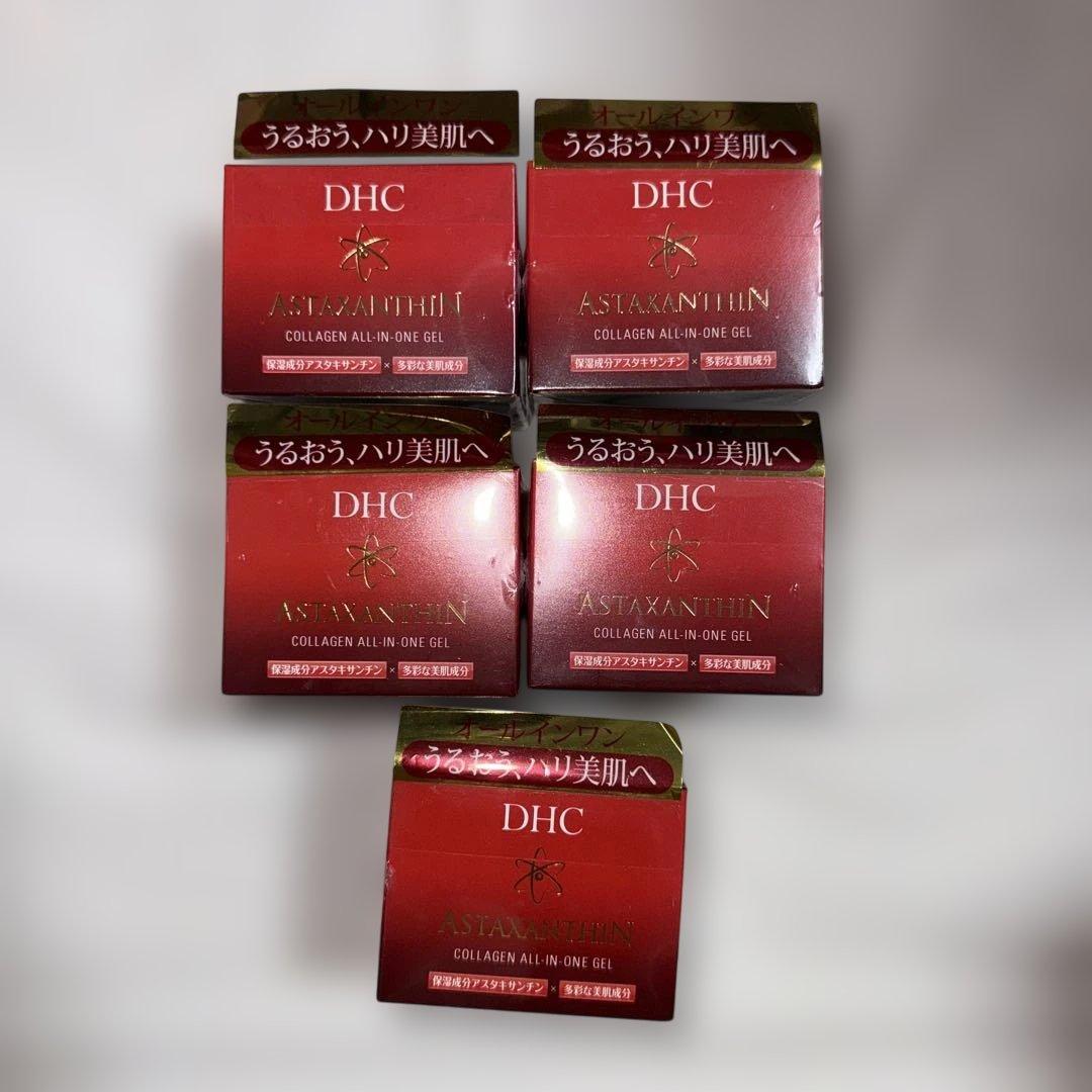 DHC アスタ オールインワンジェル 80ｇ 5個セット まとめ売り