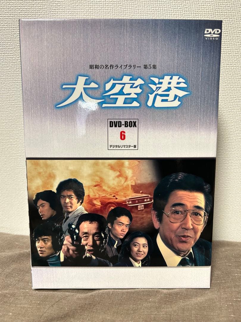 大空港 DVD-BOX 6