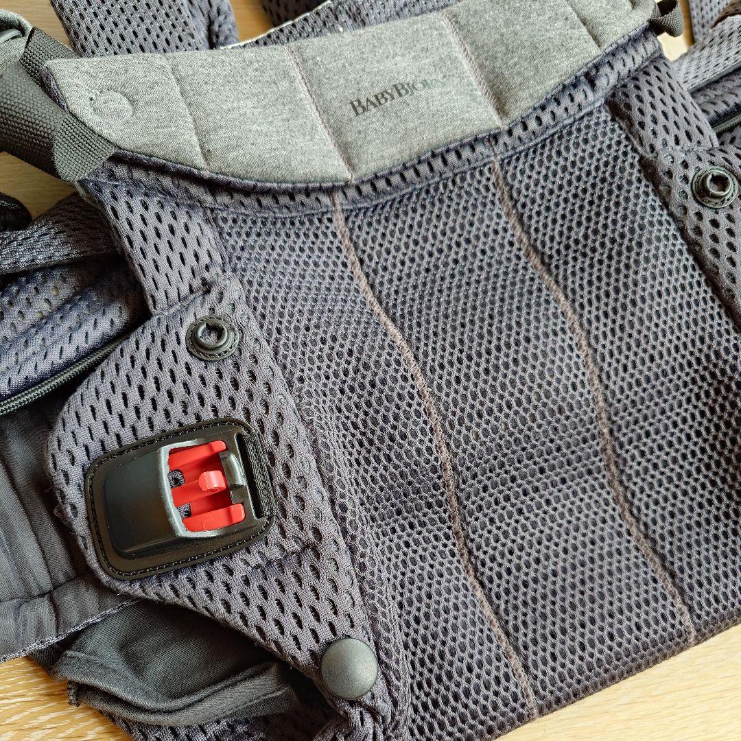 ベビービョルン 抱っこひも ベビーキャリア ハーモニー アンスラサイト