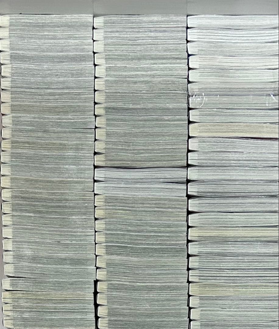 【美品】【最新刊75巻】キングダム 1〜75巻　既刊全巻セット