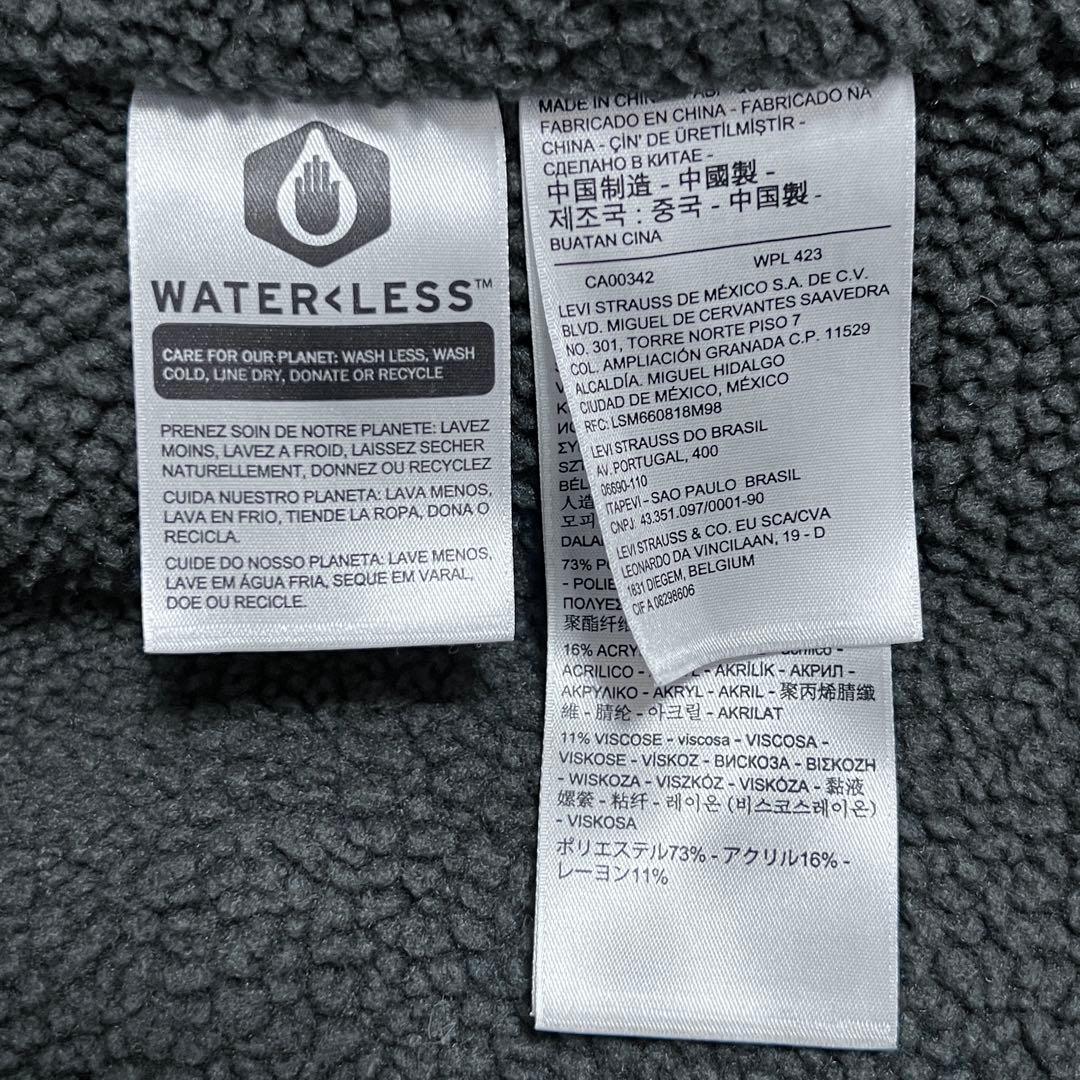 極美品 Levis シェルパ トラッカー ジャケット デニムジャケット 裏ボア