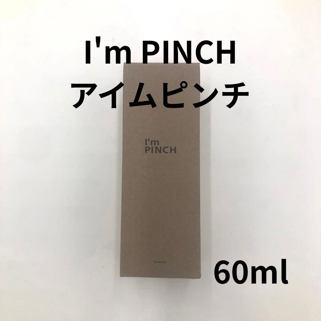 プロフ必読⭐︎ルルページ