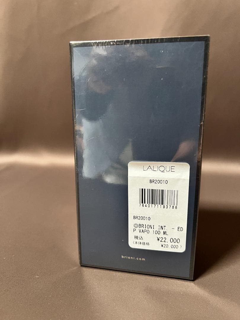 Brioni ブリオーニオードパルファム 100ml メンズ香水 新品未使用
