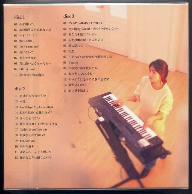 完全生産限定盤 CD「ZARD Best Request ～35th」