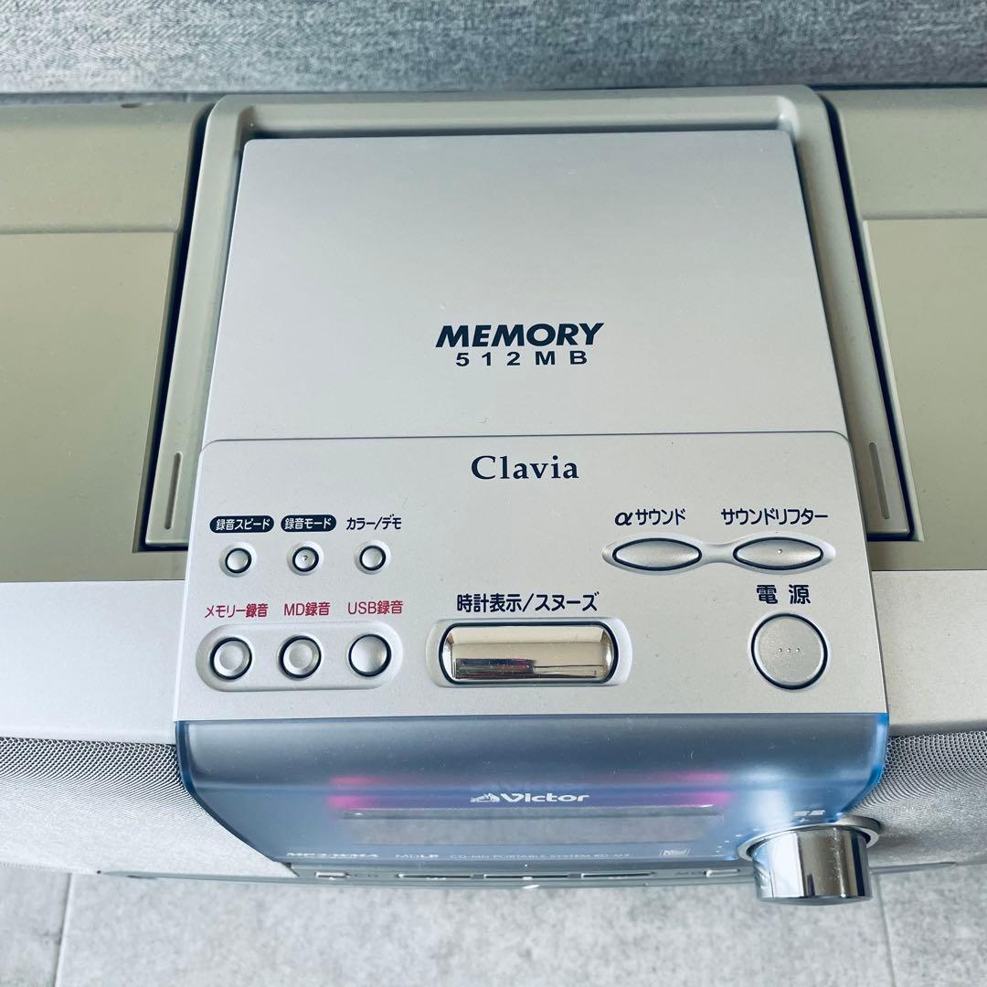 ビクター　CD-MDポータブルシステム　RD-M2 Clavia