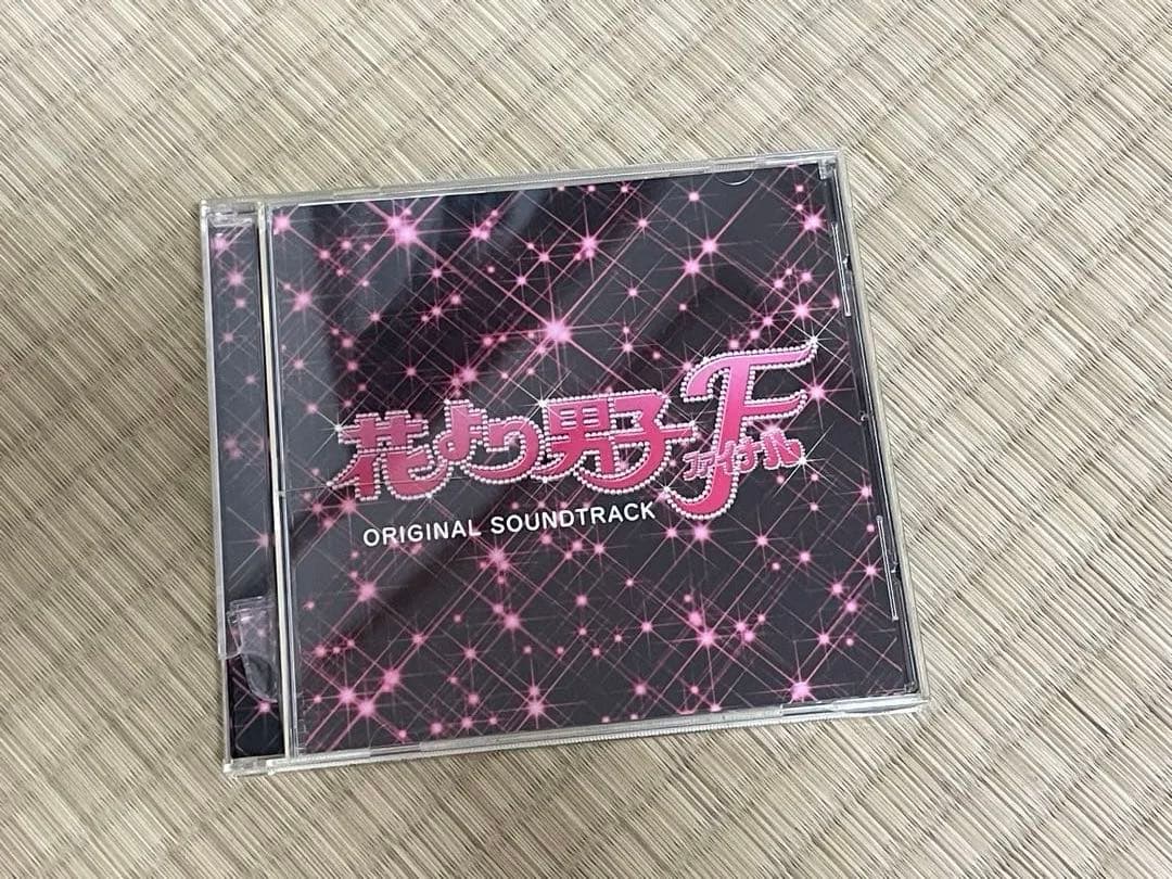 花より男子　サウンドトラック