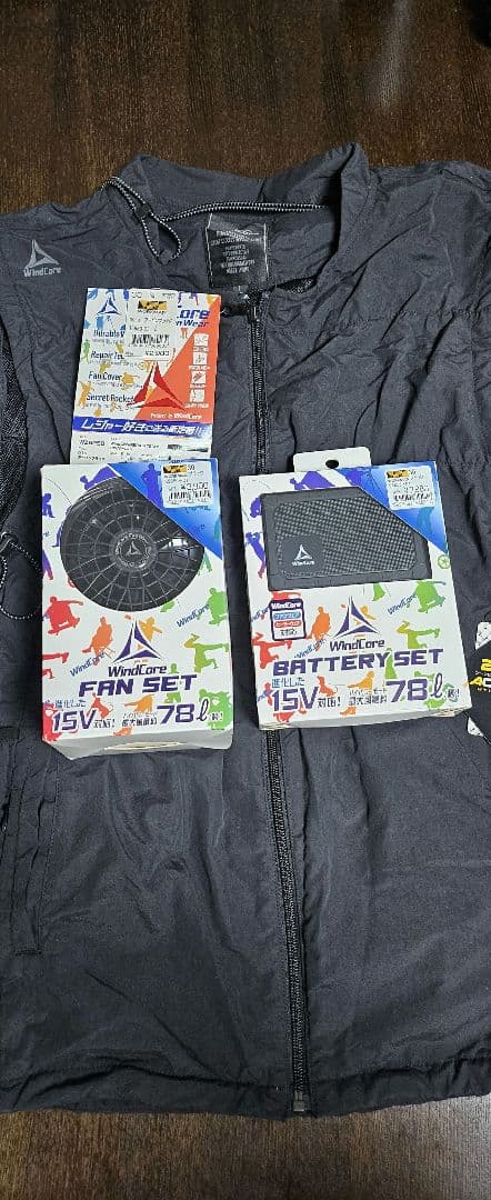 ワークマン WindCore 空調服バッテリー15vファン、ベストセット