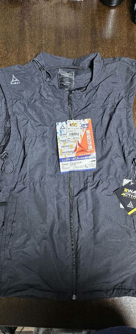 ワークマン WindCore 空調服バッテリー15vファン、ベストセット