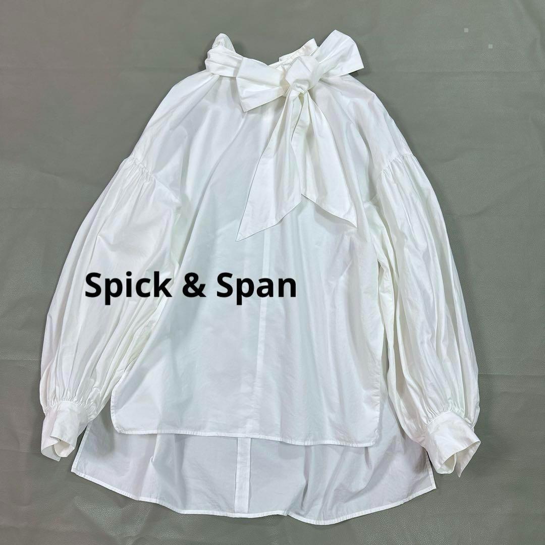 おまとめ Spick & Span ELENDEEK ワンピース