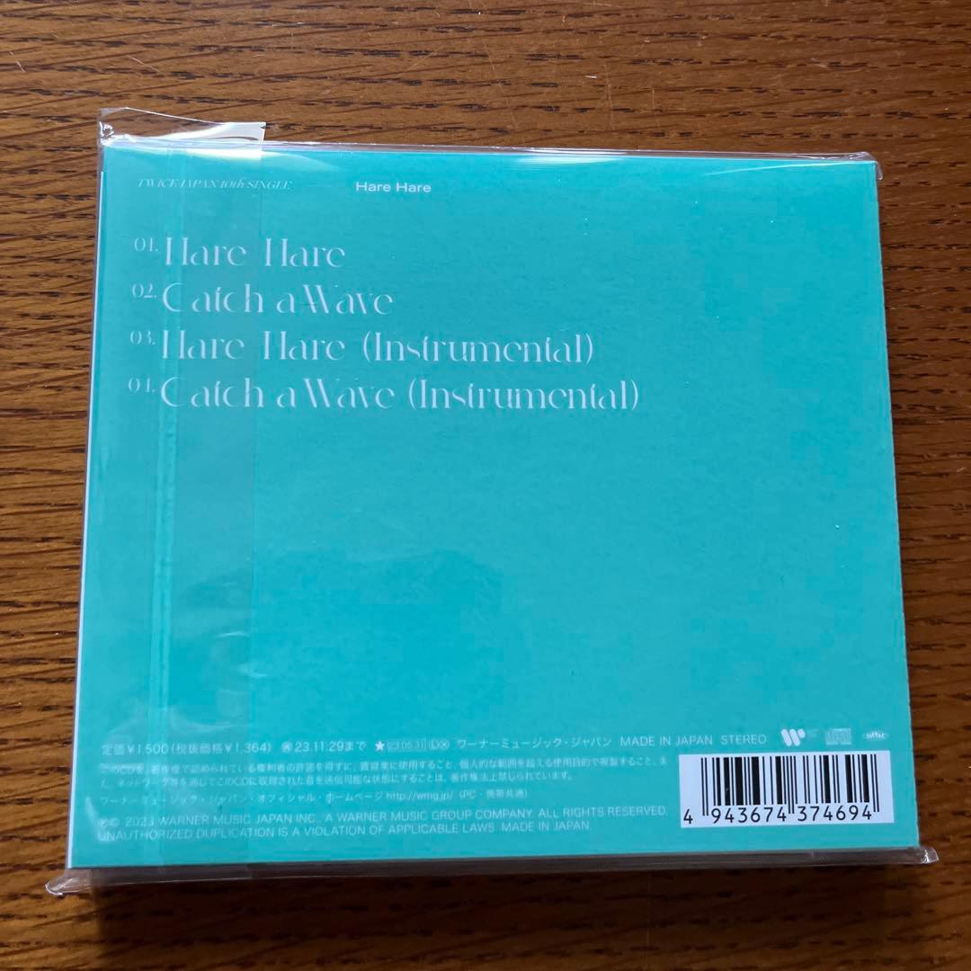 TWICE HareHare ONCE JAPAN限定　MINA盤　 コンプ