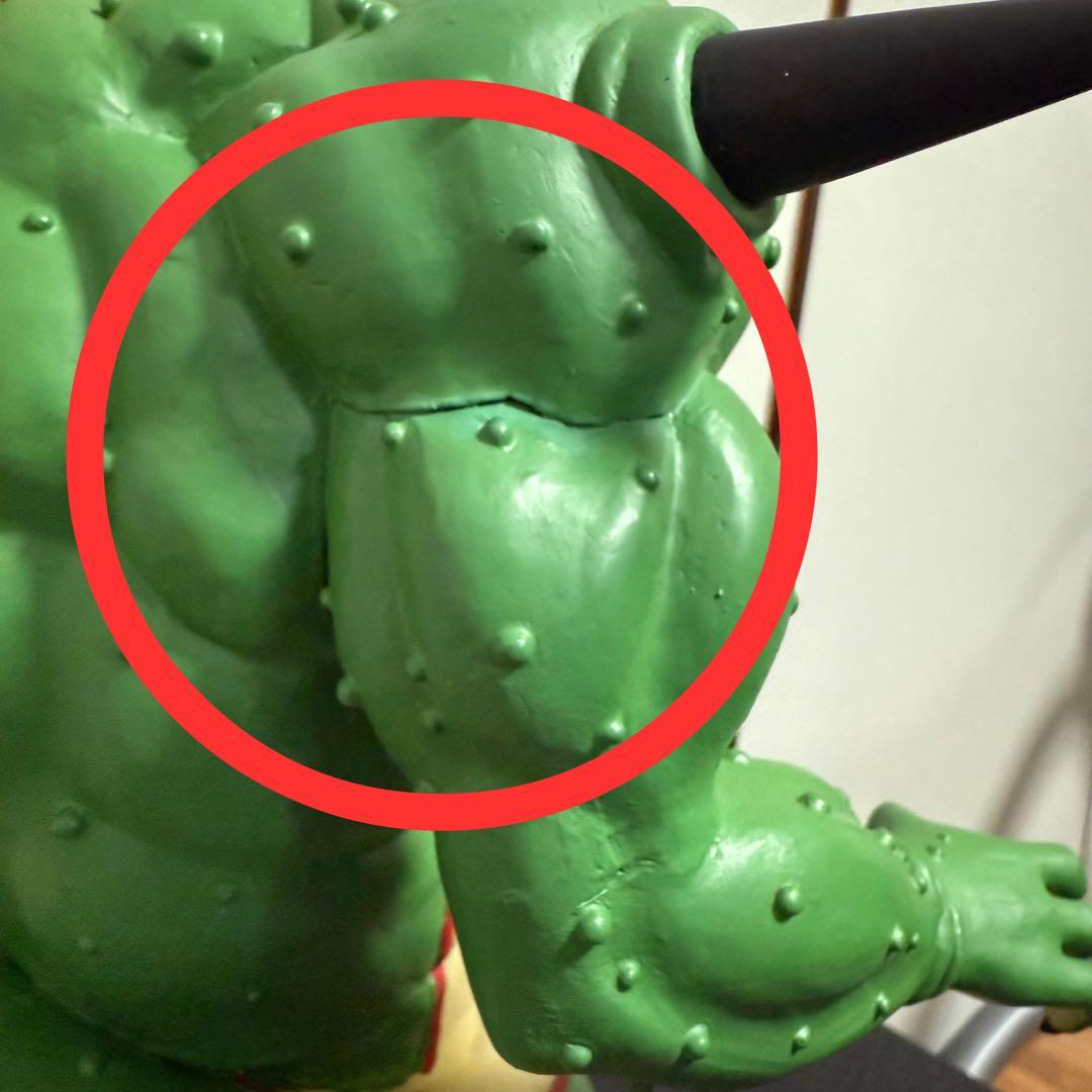 【激レア】ドラゴンボール ポルンガ フィギュア トイフェス　蓄光