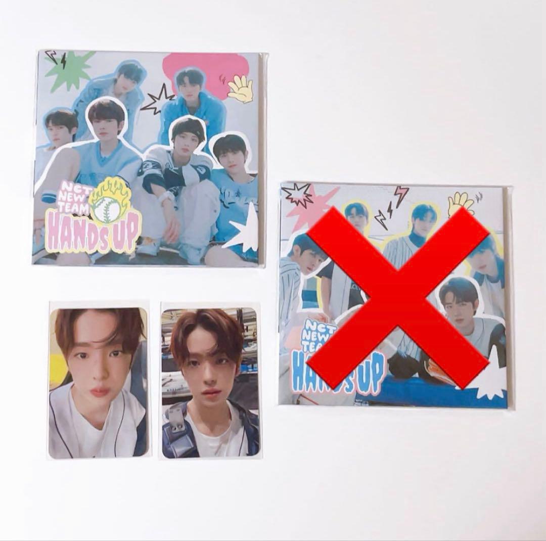 NCT WISH ユウシ トレカ