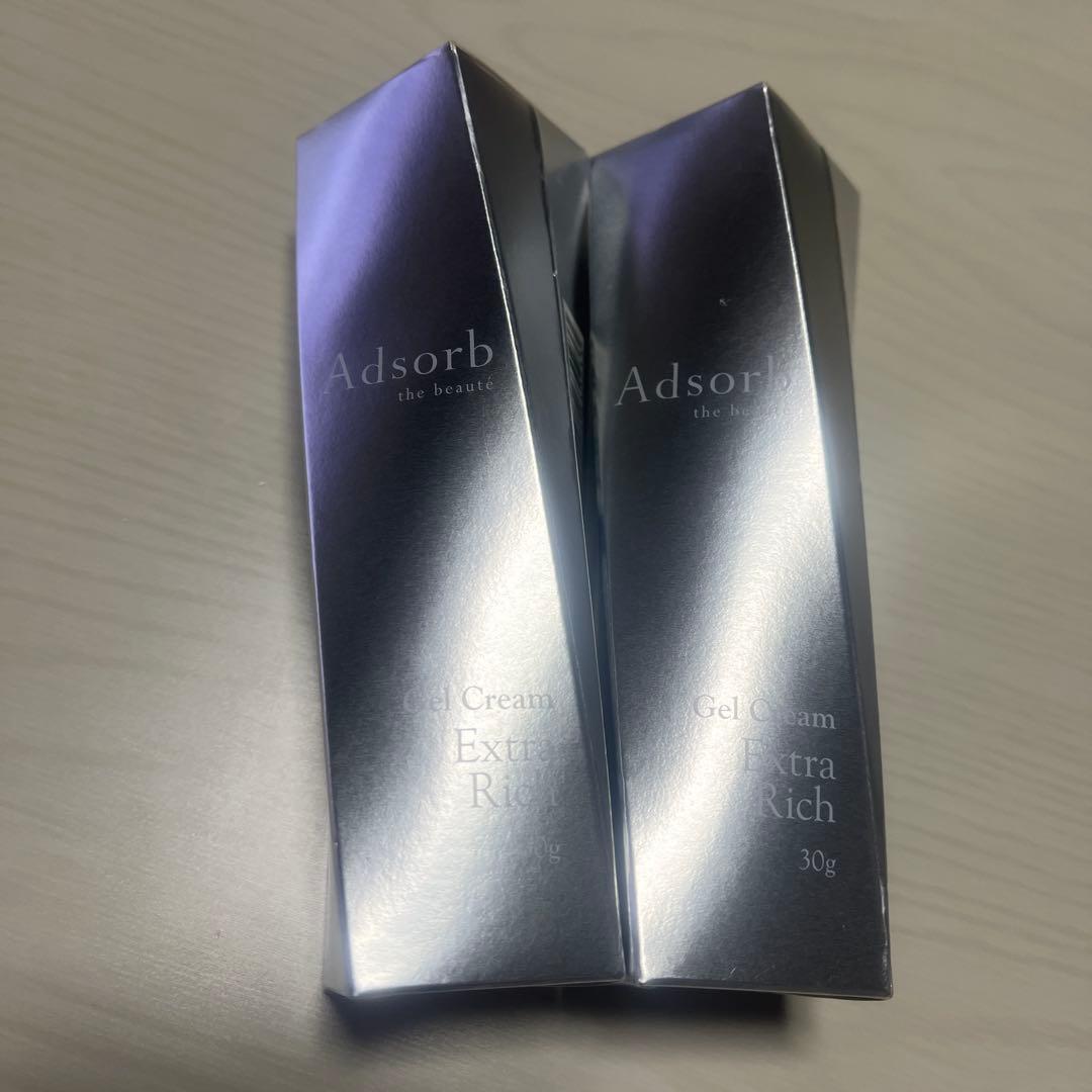 新品未開封　アドソーブAdsorb ゲルクリーム　エクストラリッチ30g✖︎2本