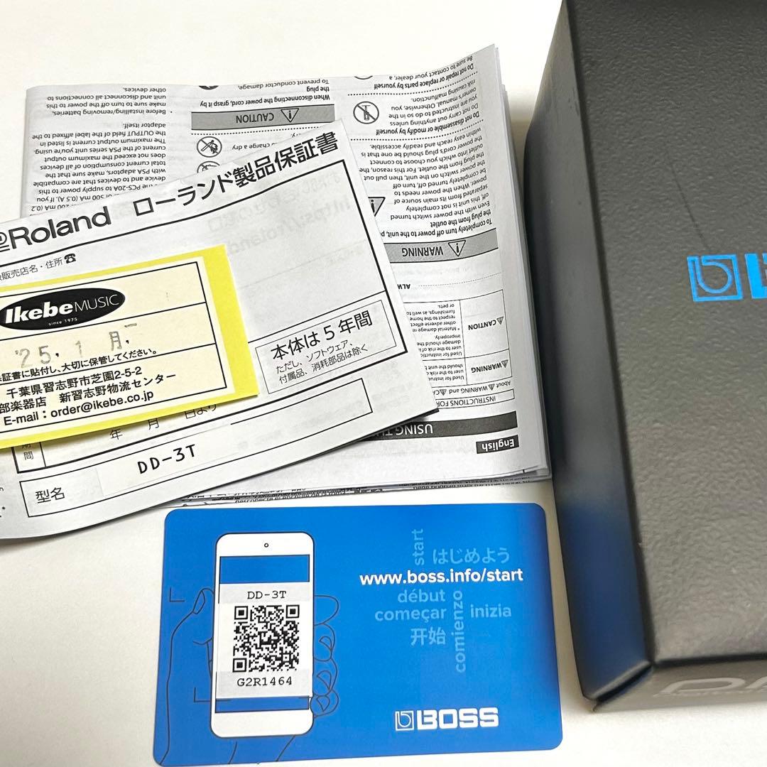 【最終値】BOSS DD-3T デジタルディレイエフェクター