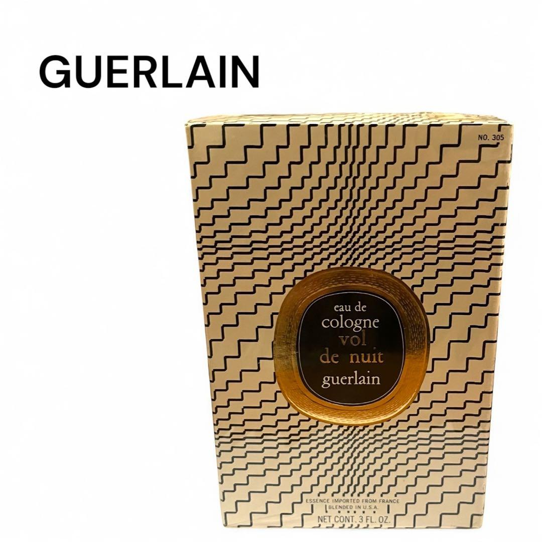 未開封 GUERLAIN ゲラン 夜間飛行 オーデコロン 88.7ml 廃盤レア