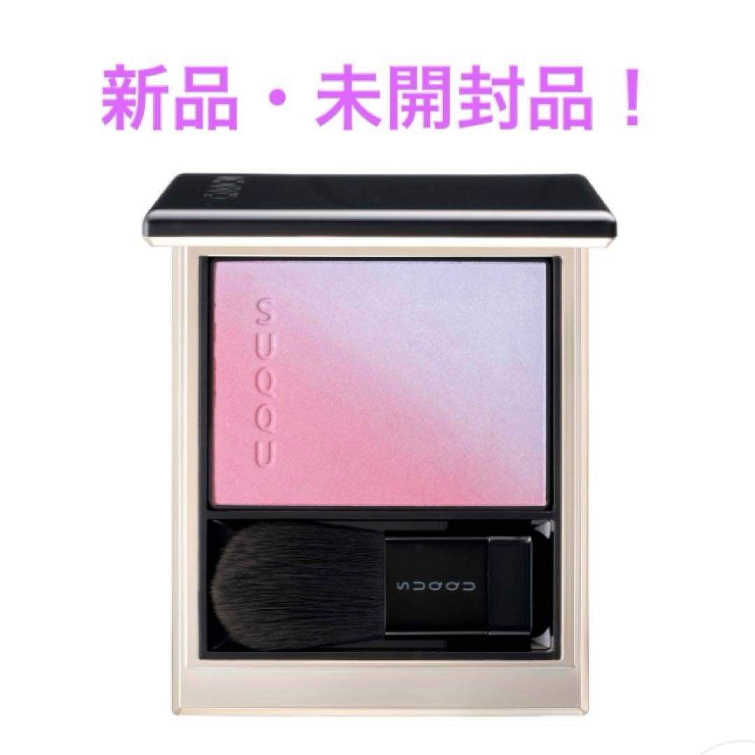 SUQQU / スック ブラーリング カラー ブラッシュ 113 冬織