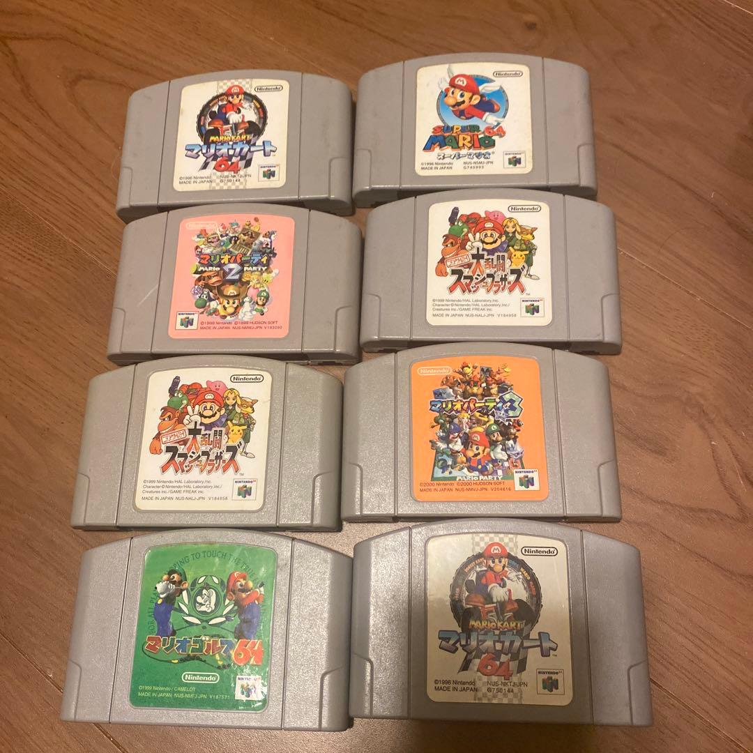 【送料無料】任天堂　ニンテンドー64本体一式ソフト付き　NUS-001