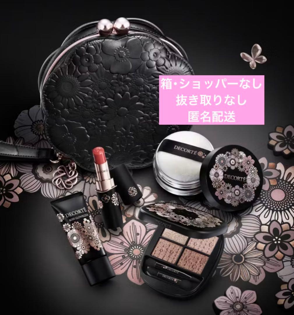 【クリスマスコフレ】コスメデコルテ 2025 Eternal Bloom