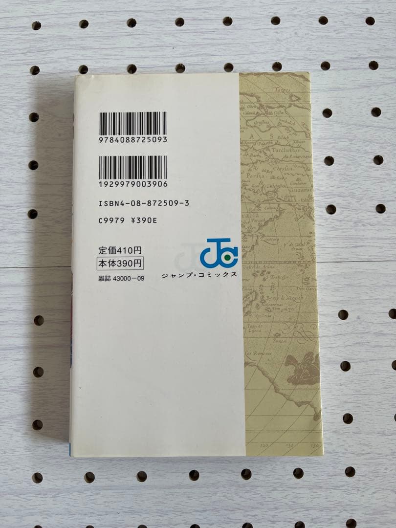 (12) ワンピース　全巻初版本　帯☆全巻