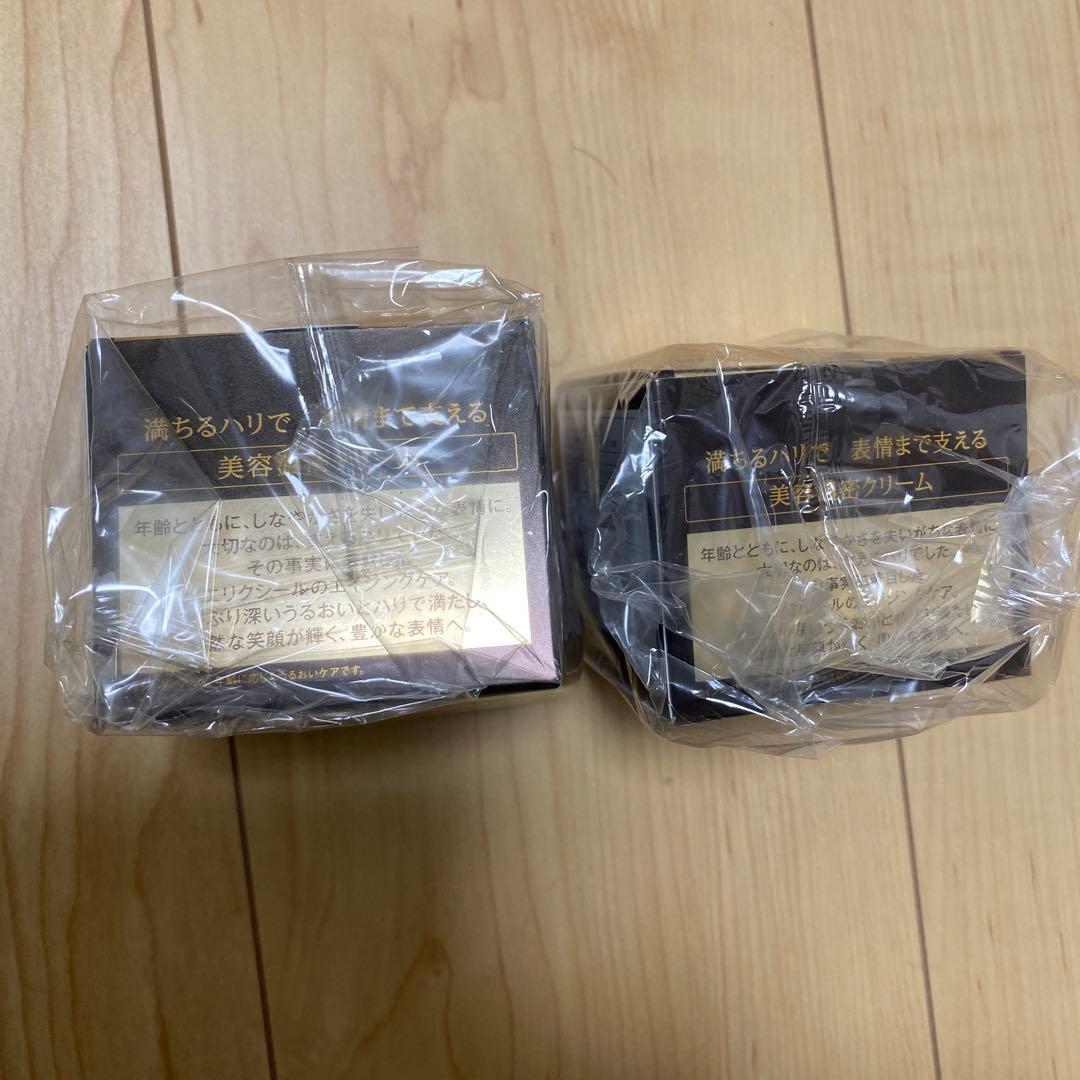 エリクシールシュペリエル　エンリッチドクリームT B