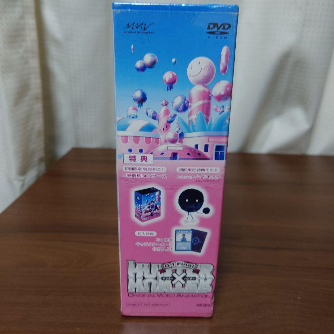 【新品】 ハンターハンター OVA 初回限定特典 マリモッチ