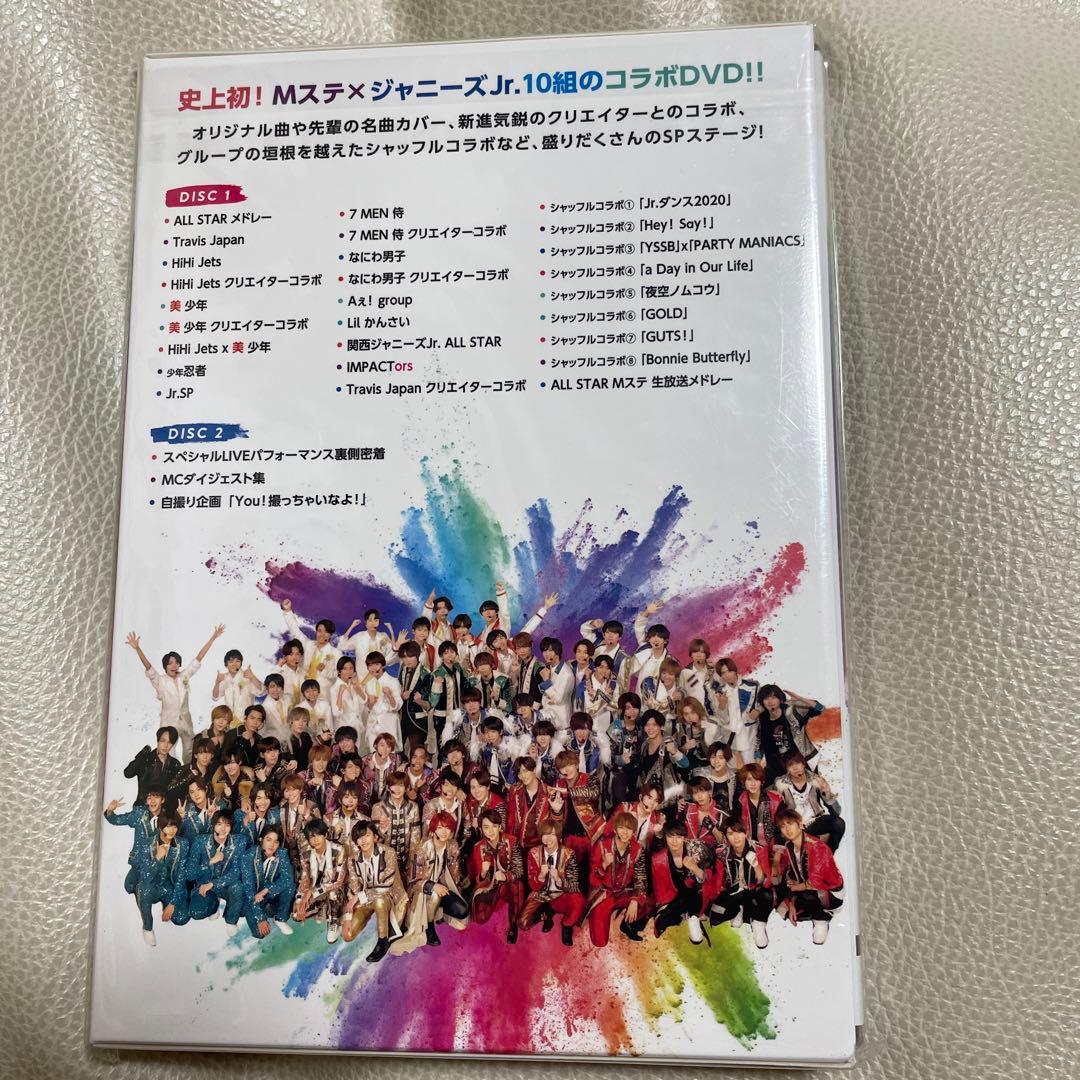 MUSIC STATION × ジャニーズJr. スペシャル LIVE