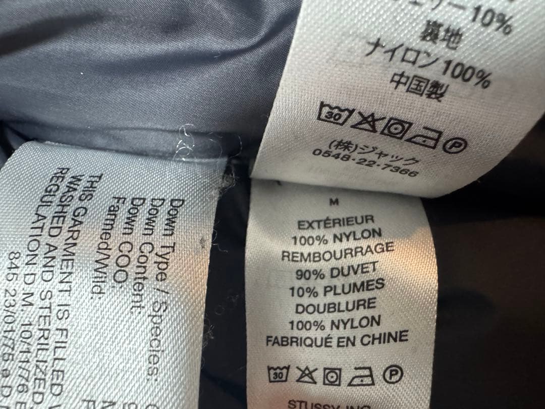 stussy ダウン　ブラック　M