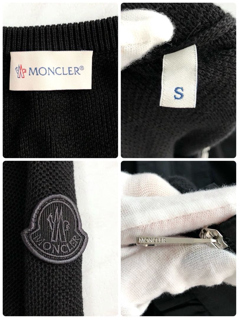 【極美品 近年モデル】 MONCLER カーディガン フリル マグリア ブラック