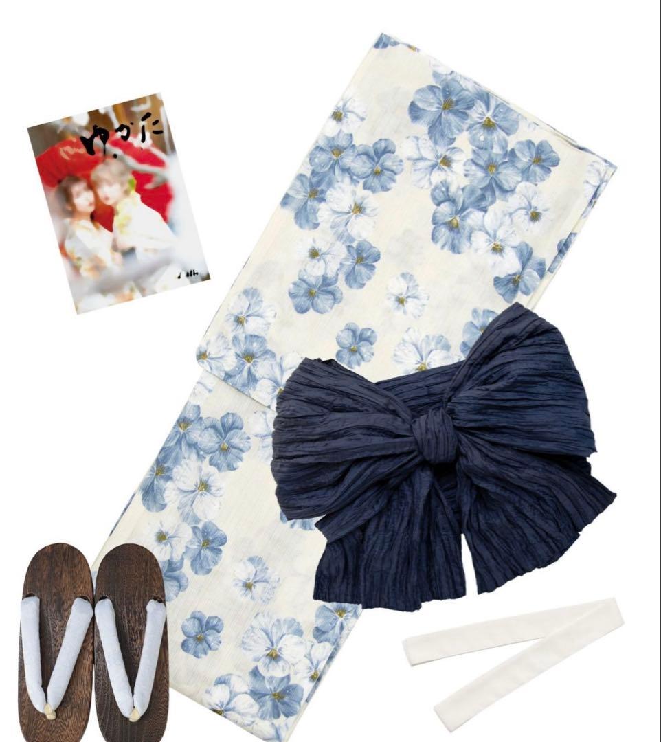 青い花柄浴衣・帯セット