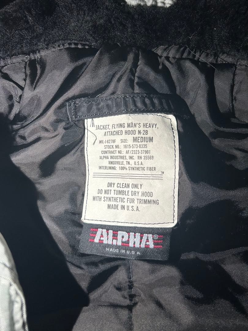 ALPHA フライトジャケット N-2B M