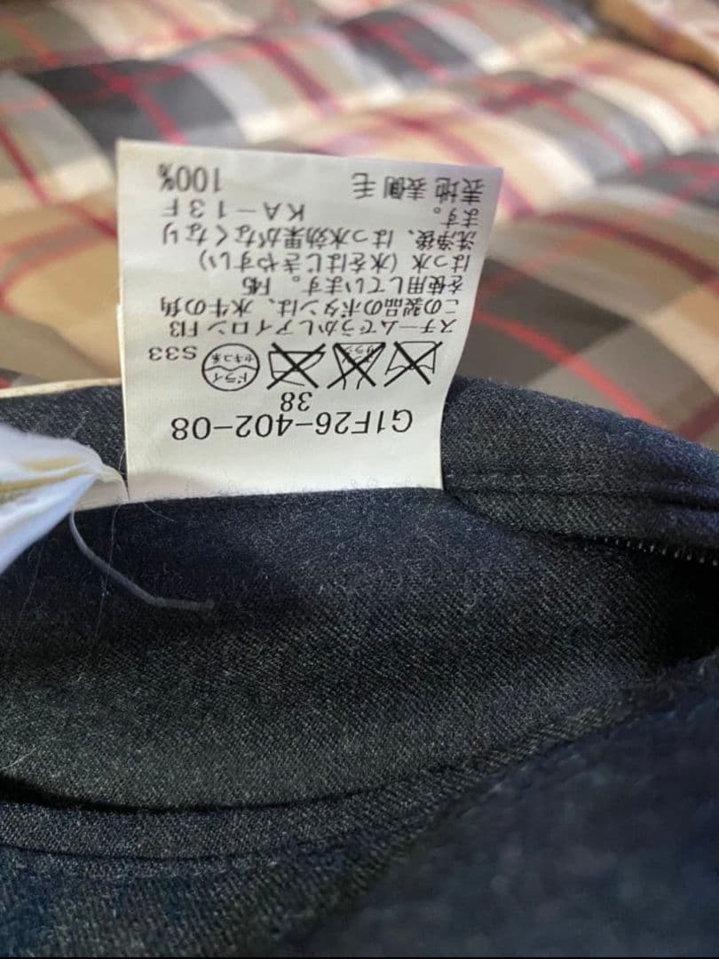 MACKINTOSH ブラック ダウンジャケット