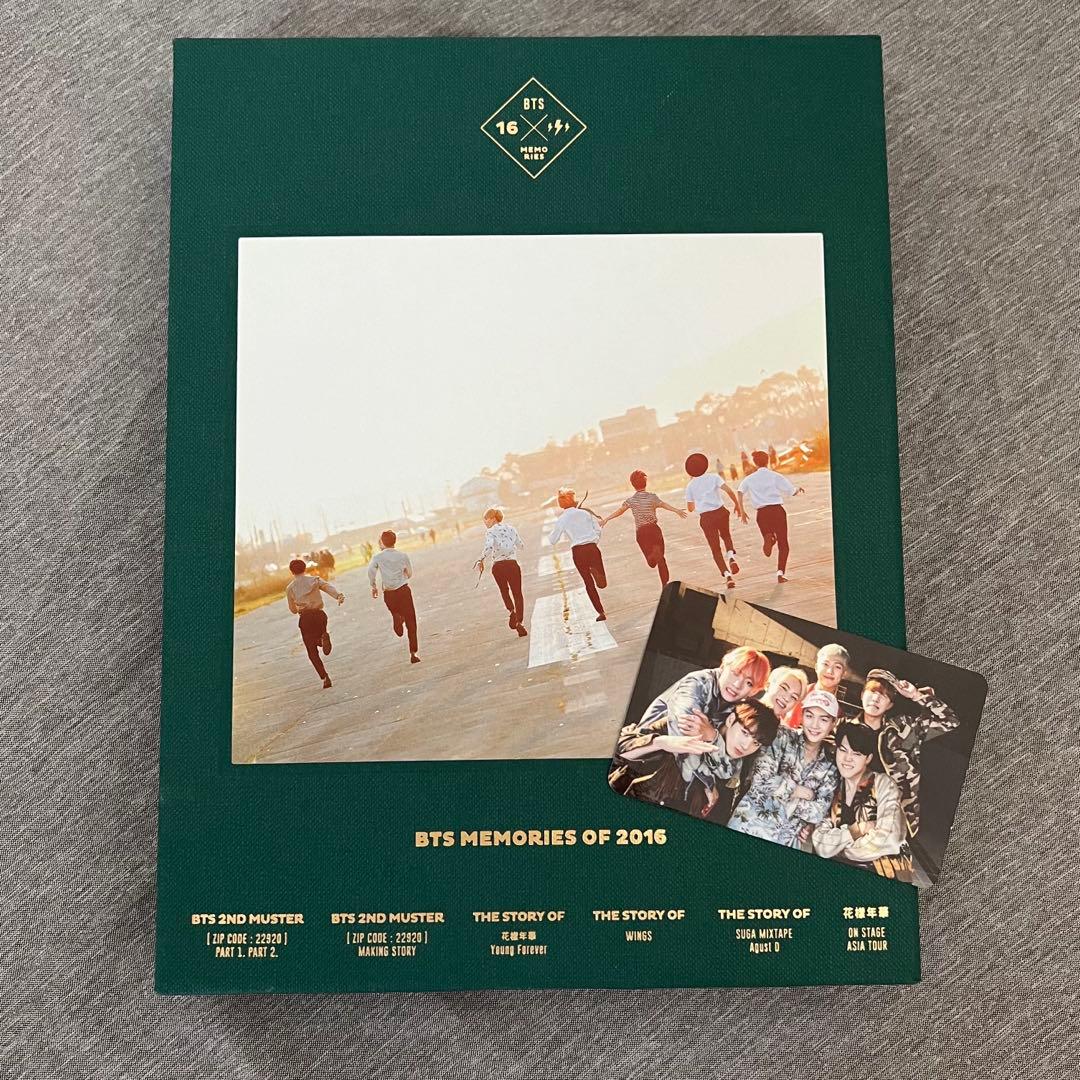 BTS MEMORIES OF 2016 トレカ(FIRE)付き