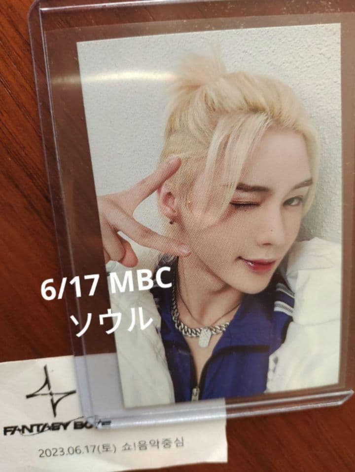 ソパン 観覧 ソウル サノク トレカ FANTASY BOYS 少年ファンタジー