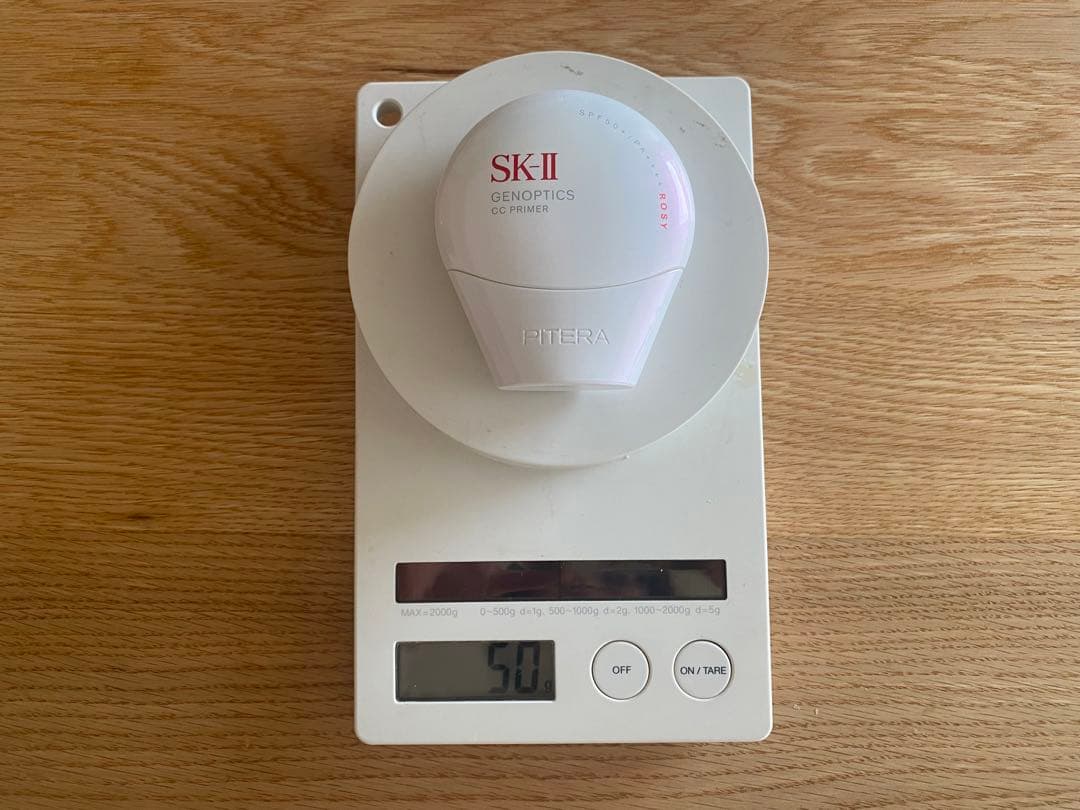 SK-II ジェノプティックス　CC プライマー　ロージーピンク