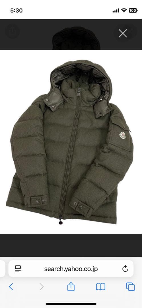 ゴールデンレトリーバー