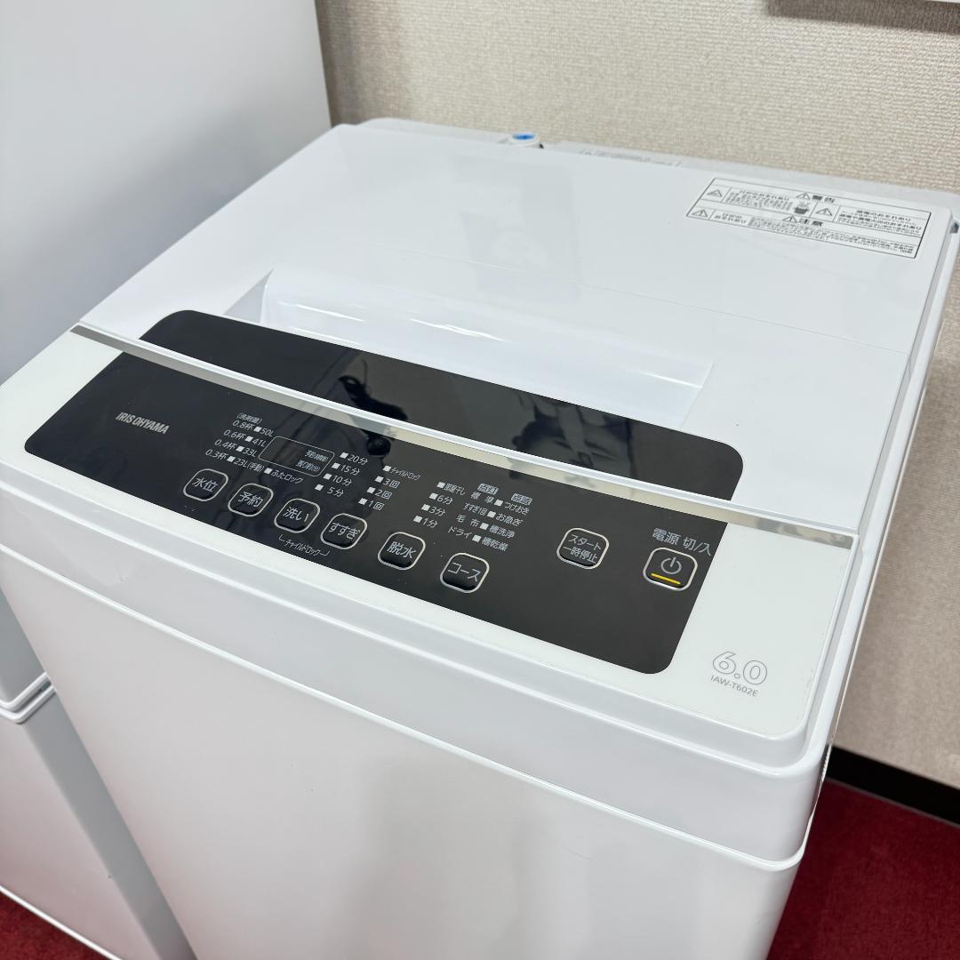 東京23区送料無料　美品家電3点セットNo.38 + セミダブルフレーム