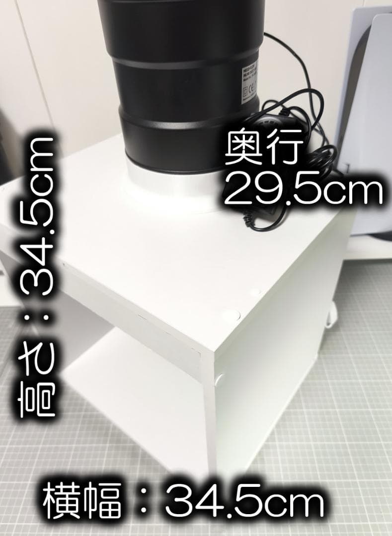 （改良版）自作ホワイト塗装ブース　風量587m3/hコントローラー付強力ファン