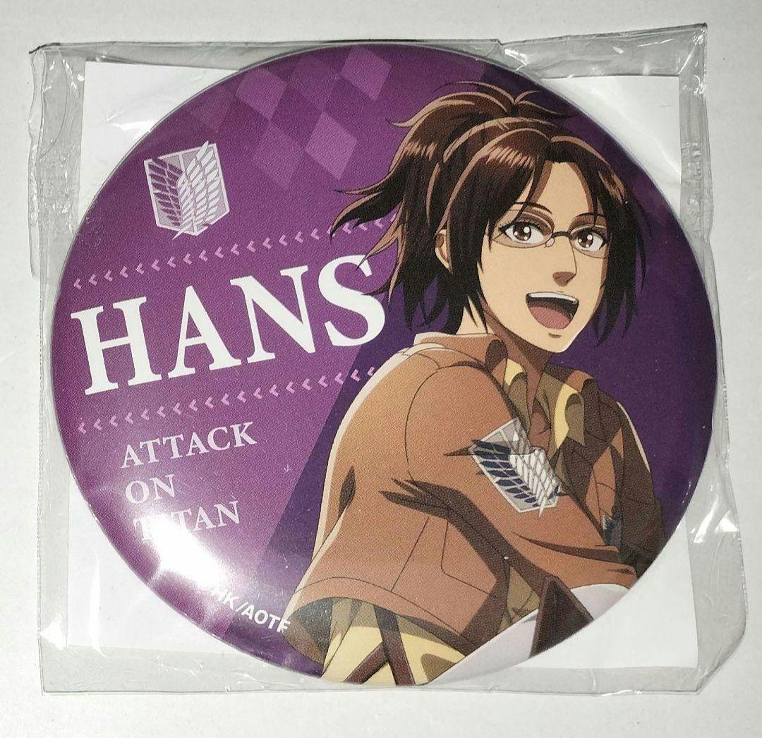 進撃の巨人 ハンジ 缶バッジ 中当たり ジョイポリス 4弾 後半