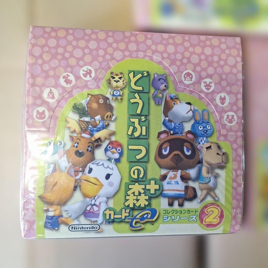 ★ 新品、未開封 どうぶつの森+カードeコレクションカードシリーズ2 3箱セット